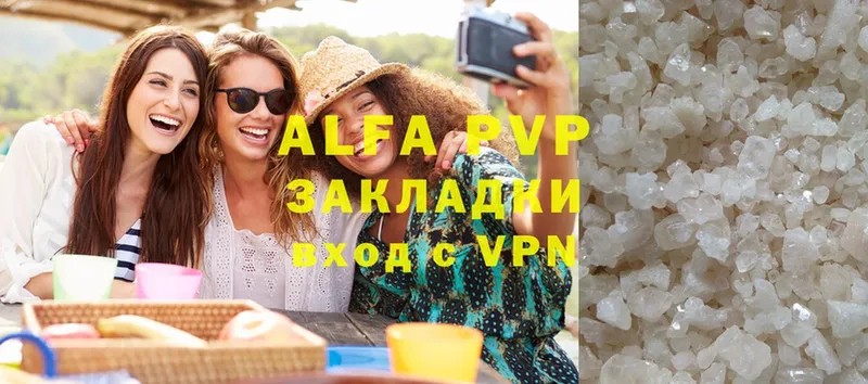 Alfa_PVP СК КРИС  Кудымкар 